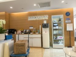 -杭州贝瑞斯美华妇儿医院·早孕·产检·儿科