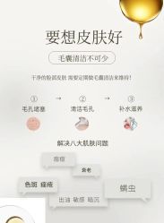 -克丽缇娜