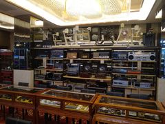 -天津津利华酒店