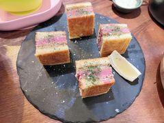 -salée