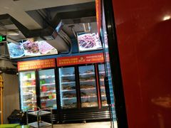 -钢管厂五区小郡肝串串香(奥克斯广场锦城万达店)