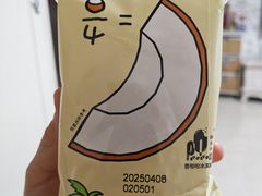 -银座和谐广场