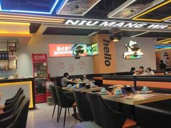 -万达广场(巴南店)