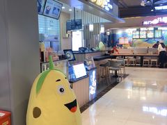 -膳梨堂(慈云寺远洋国际店)