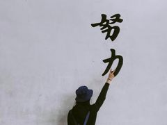 -黄埔军校旧址纪念馆
