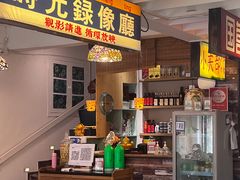 -兰桂坊·花园餐厅(西湖店)