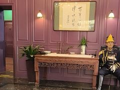 -卫鼎轩·曹公馆(鼓楼店)