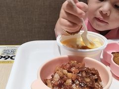 -好人民间小吃·番茄鱼酸菜鱼(木渎悠方店)