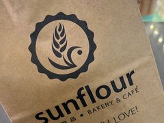 -Sunflour(来福士店)