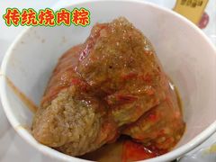 -东街钟楼肉粽(总店)