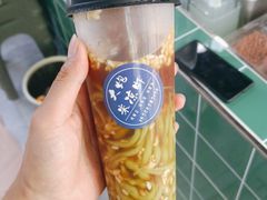 -大炮糯米凉虾(南坪后堡店)