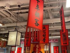 -赵美丽重庆火锅(西安直营总店)