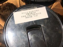 手沖咖啡-琥珀咖啡 Ambercoffee