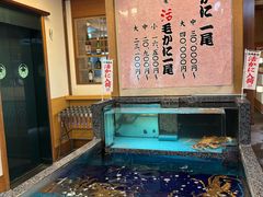 -蟹道乐(梅田店)