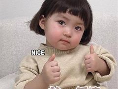 -朕之味(龙湖·西城天街店)