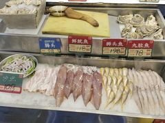 -飞尝蚝·顺德菜·鱼生(顺德总店)