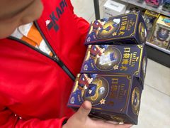 -全家便利店(洛川东路店)