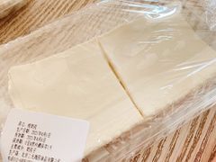 -三元梅园(新源里店)