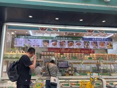 -紫光园清真北京小吃(广渠门内店)