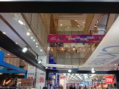 -吾悦广场(天津和平店)