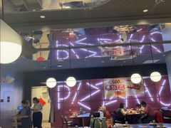 -必胜客(路劲又一城店)