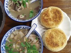 -老三羊汤(西大街店)