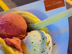 -Dal Cuore 达可芮冰淇淋(陕西北路店)