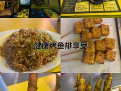 -望京小腰(北京总店)