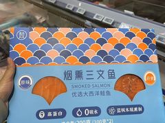 -盒马鲜生(皇庭广场店)