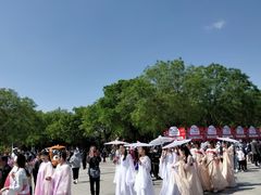 -河北省园博园