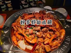 鸡翅煲-胖哥俩肉蟹煲(石家庄勒泰中心店)
