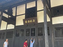-邓小平故里