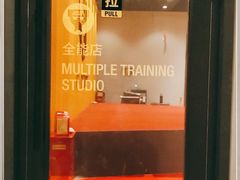 -超级猩猩健身·团课·瑜伽(花园道店)