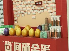 -佛山中大口腔医院·市二级口腔专科医院