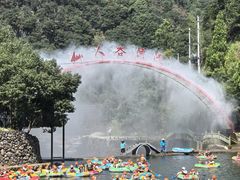 -仙人谷漂流景区