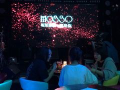 -MOSSO音乐酒吧·Live House(南京西路店)