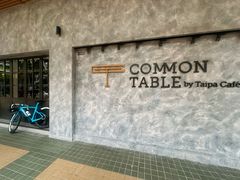 -Common Table · Brunch & Coffee