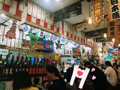 大堂-平成屋· Late Night 食堂(四川北路店)