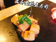 -昊·来了寿司(泡桐树店)
