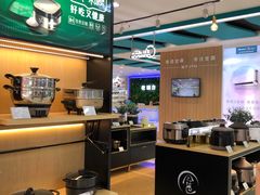 -信兴电器(新华南路店)