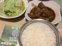 -添好运点心专门店(北角店)
