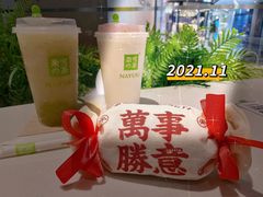 -奈雪的茶(华强北中航城店)