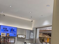 -海马体照相馆(徐州苏宁广场店)