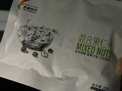 -上海虹桥国际机场