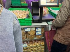-宫廷糕点铺