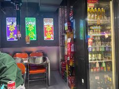 -有蚝有翅烧烤大排档·宵夜(右安门店)