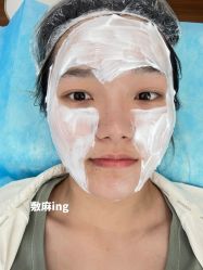 -上海伊莱美医疗美容医院
