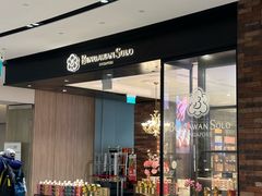 -本格旺索罗(樟宜机场T1店)