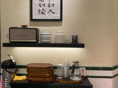 -RUXU入续鸳鸯糖水铺(星寰店)