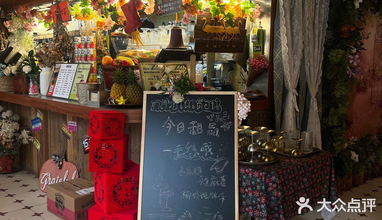 花都好吃打拋饭🍛